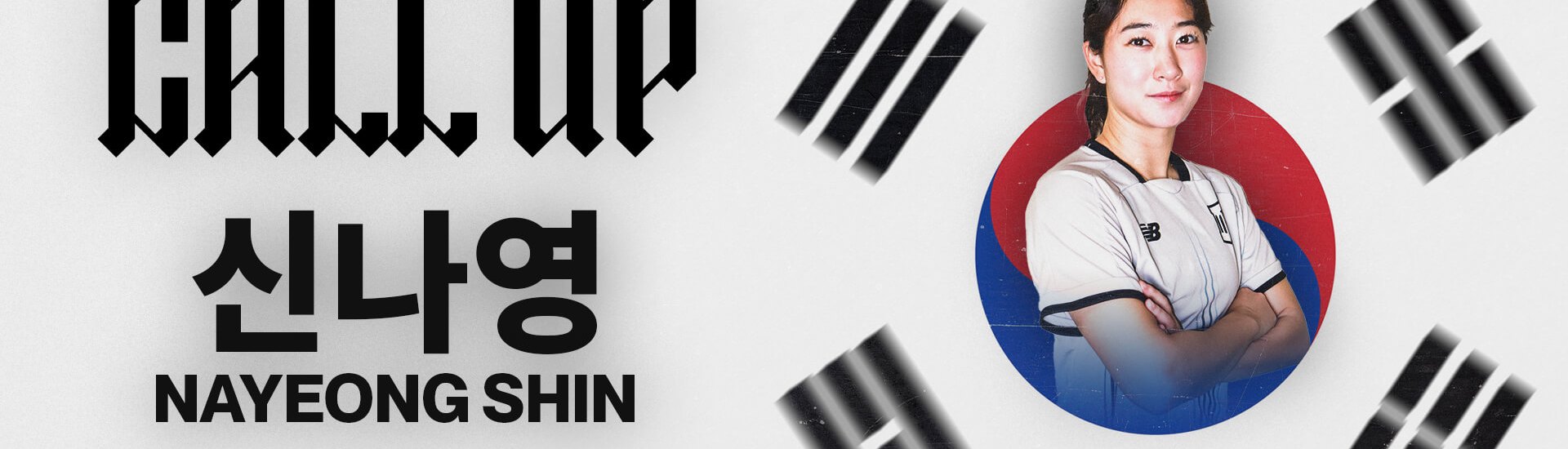 Graphic announcing Brooklyn FC defender NaYeong Shin’s international call-up, featuring Shin in a Brooklyn FC kit with the South Korean flag and “International Call-Up” text.